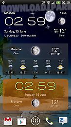 weather now forecast & widgets