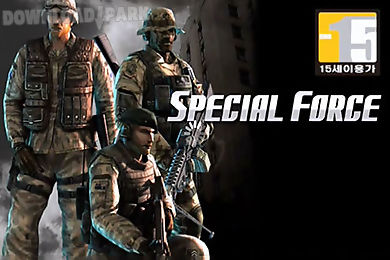 special force net