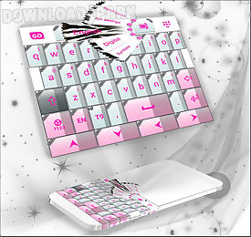 girly zebra keyboard