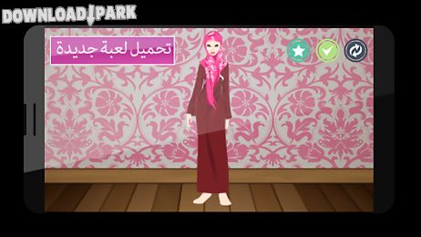 muslim veil dressup & makeup