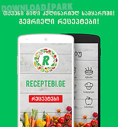 receptebi.ge - kulinaria