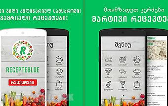 Receptebi.ge - kulinaria