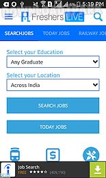 sarkari naukri govt job alert