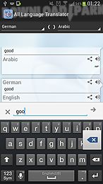 all language translator