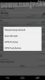 wifi connection manager