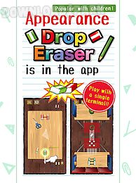 drop eraser