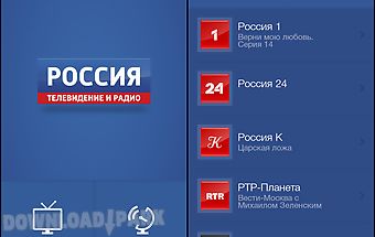 Russia. television and radio.