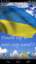 3d ukraine flag live wallpaper