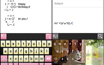 Emoticon keyboard (with emoji)