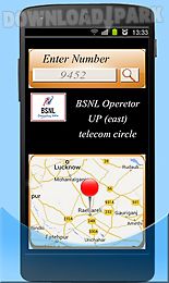 mobile caller tracker location