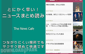 Thenewscafe