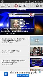 14 news wfie
