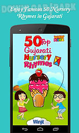 50 gujarati nursery rhymes