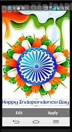 hd india independence day lwp