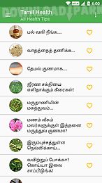 tamil health tips