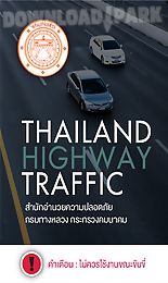 thailand highway traffic