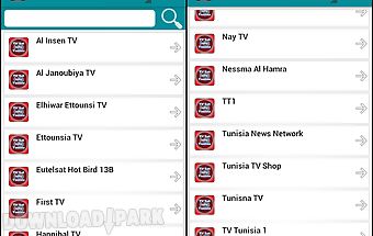 Tv sat info tunisia