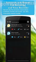 call recorder (free)