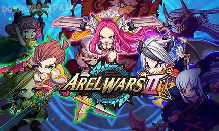 arel wars 2