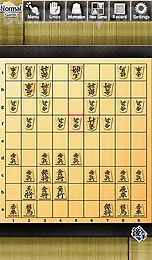 kanazawa shogi 2