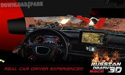 death racing fever: car 3d