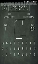 hangman for spanish learners