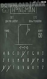 hangman for spanish learners