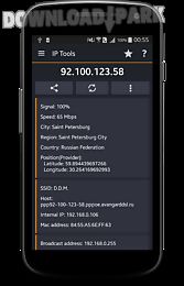 ip tools: network utilities