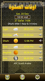 prayer times:azan,qibla,salah