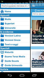 skuola.net appunti