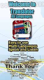 translator all language