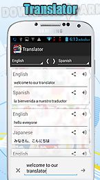 translator all language