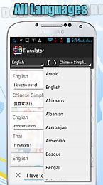 translator all language