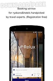 relux - reservation service