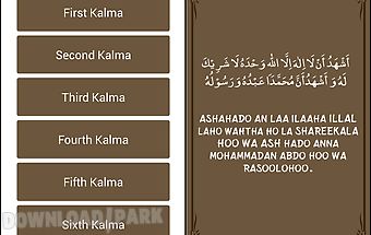 Six kalimas with audio