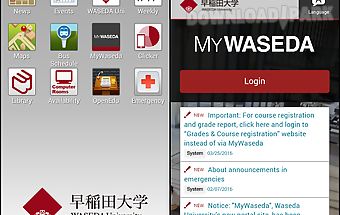 Waseda mobile
