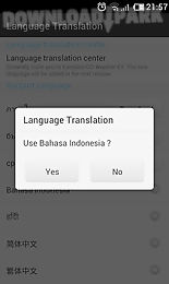 bahasa indonesian go weatherex