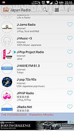 japan radio