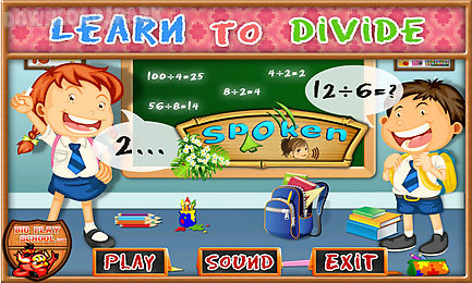 free e-learning for kids - learn to divide