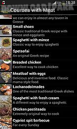 grecy recipes