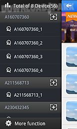 atvcloud