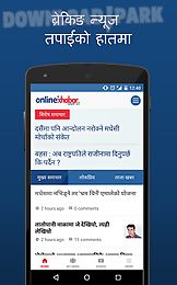 onlinekhabar
