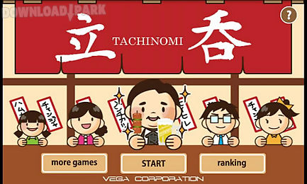 tachinomi