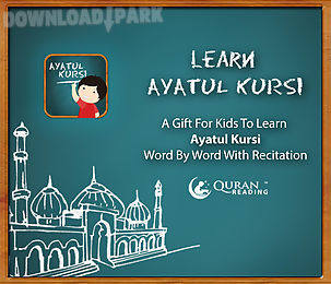 learn ayatul kursi - by word