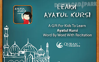 Learn ayatul kursi - by word
