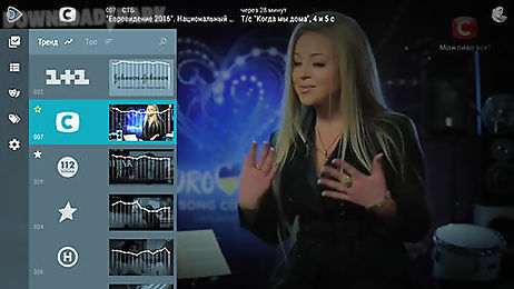 lanet.tv: ukr tv without ads