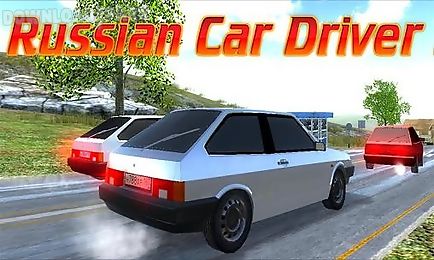 russian car driver hd