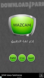 wazcam