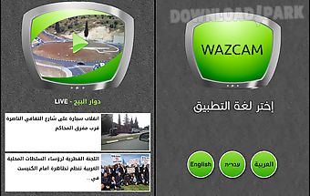 Wazcam