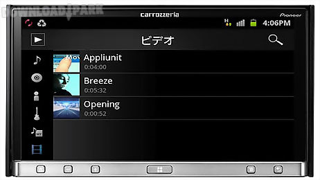 carmediaplayer